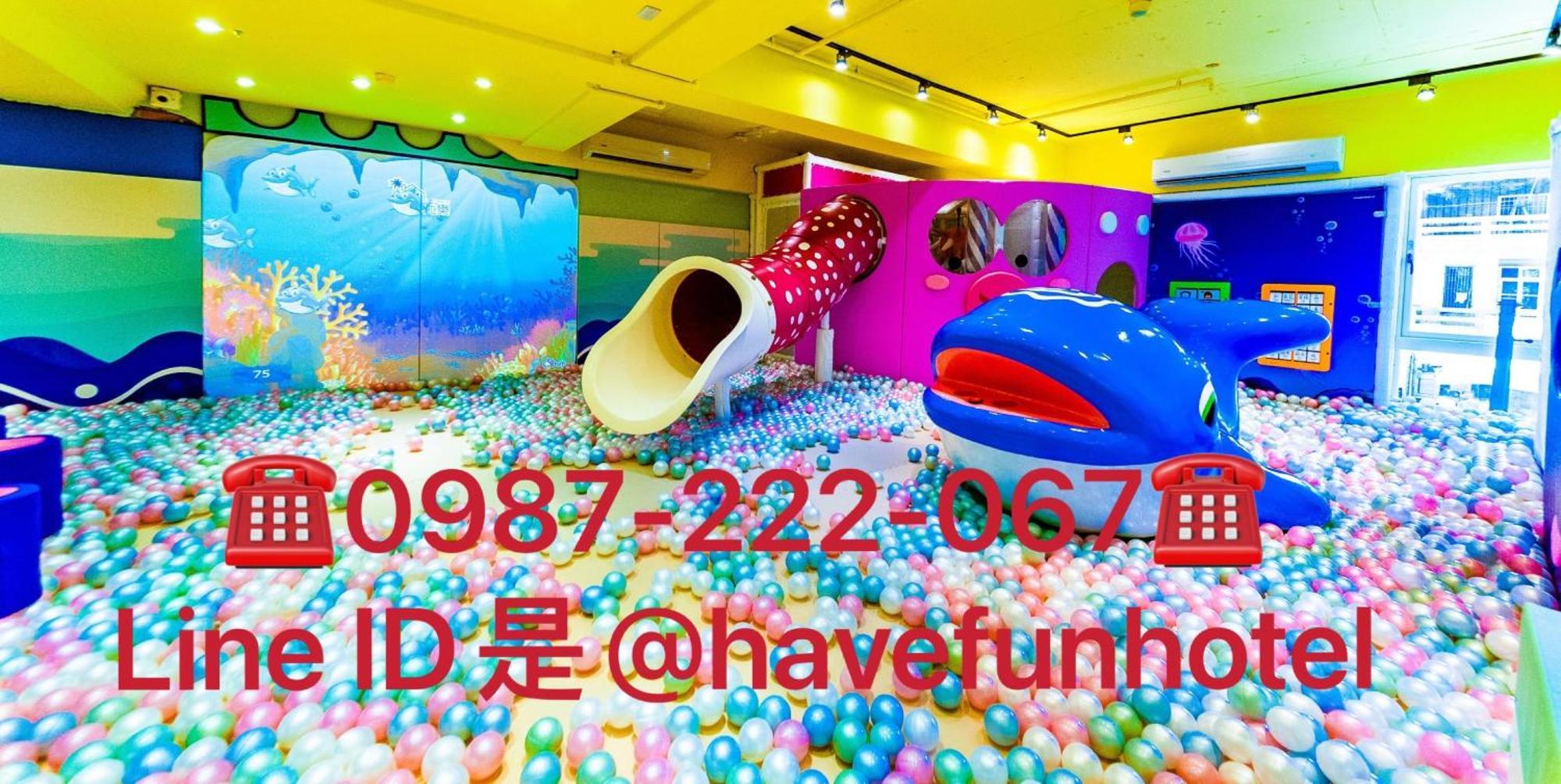 Have Fun Hotel 뤄동 외부 사진